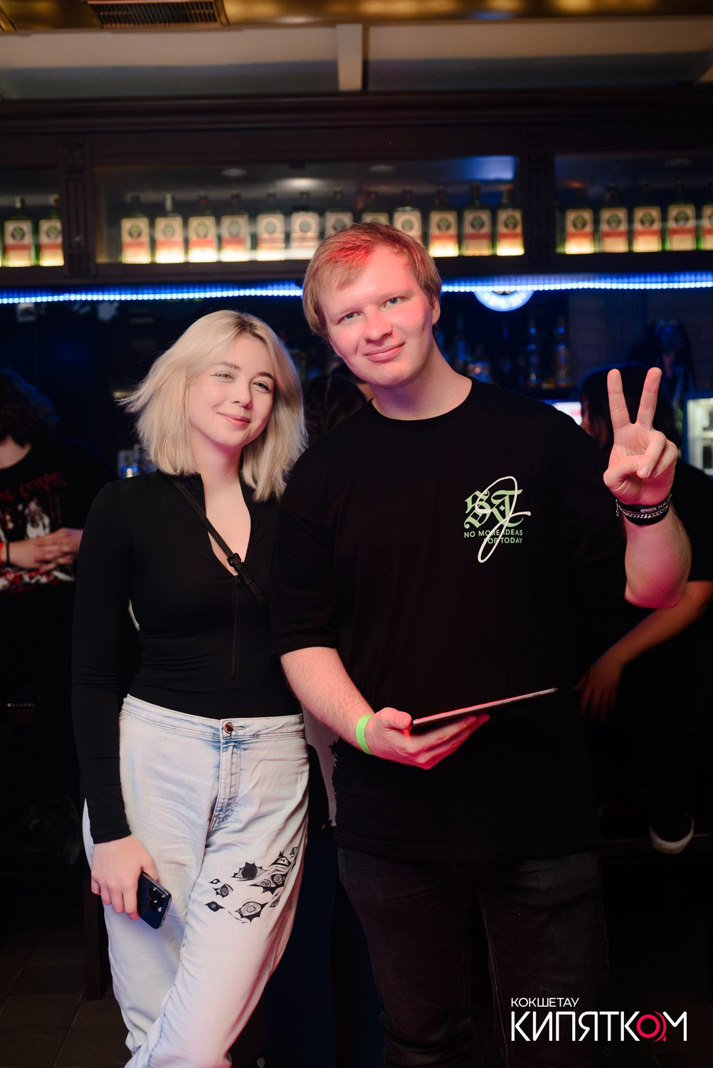 РОК КВАРТИРНИК. КИПЯТКОМ КОКШЕТАУ