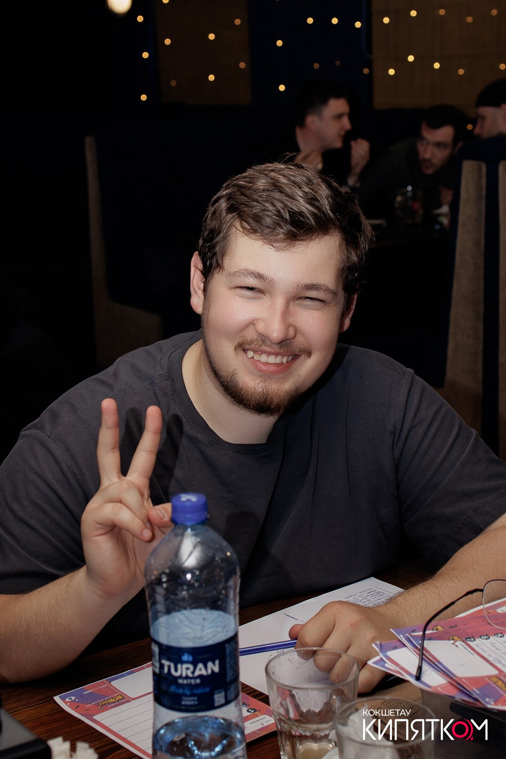 WOW QUIZ. КИПЯТКОМ КОКШЕТАУ