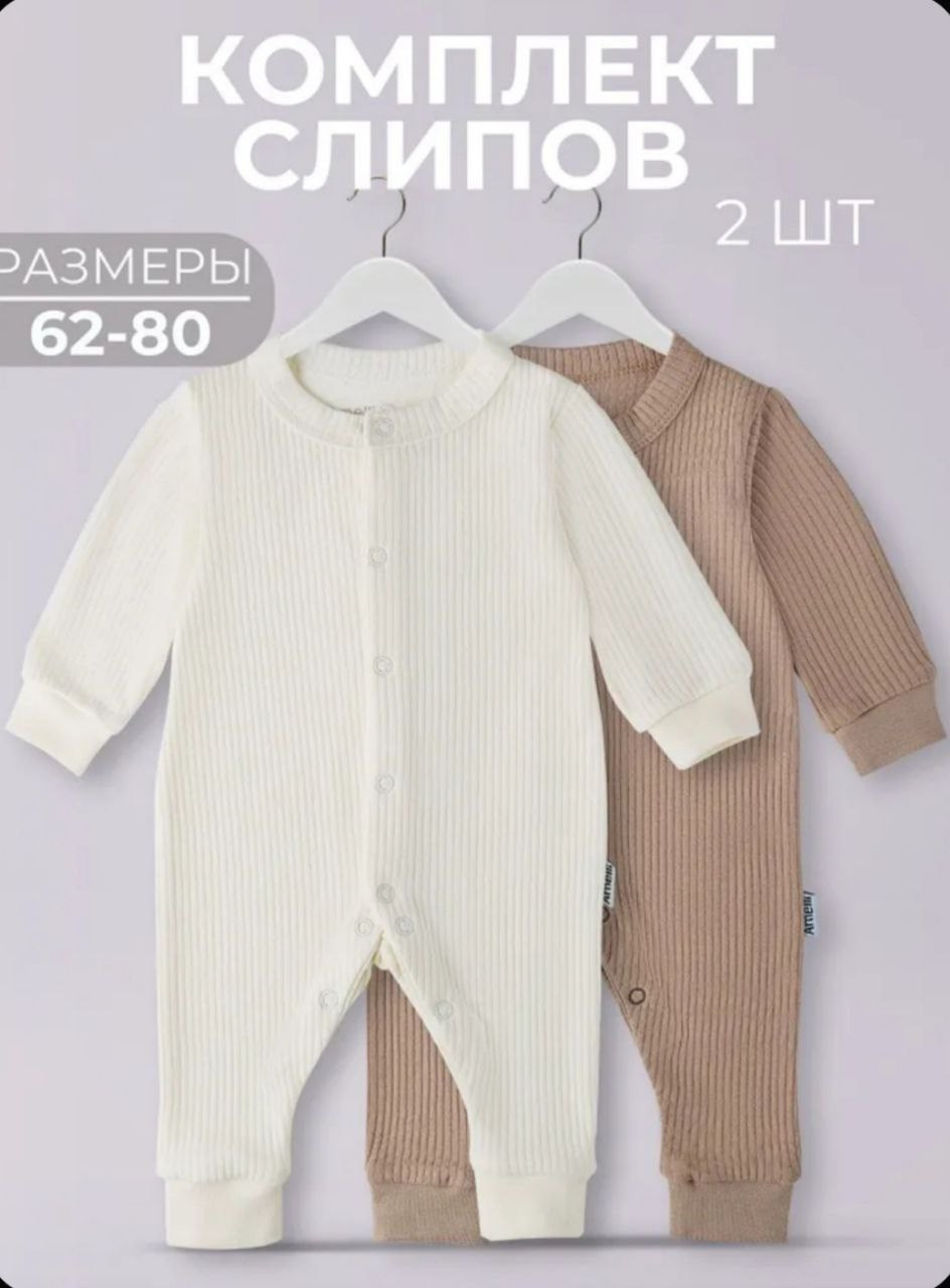 Фотосессия новорожденного москва. Фотограф новорожденных в Москве — Елена Михеева