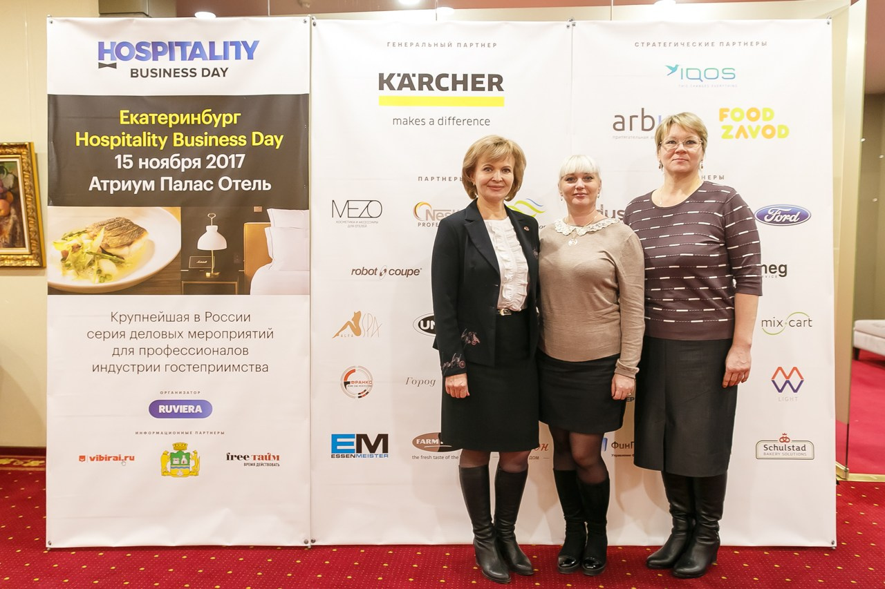 ОТЕЛИ Форум. Профессиональный фотограф Дугинов Николай | Екатеринбург