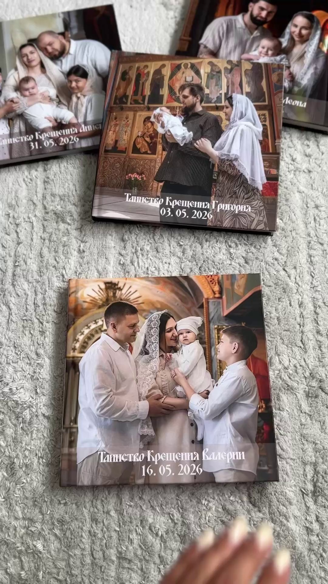 Фотокниги. Фотограф на Таинства Крещения и Венчания в Курске — Лилия Мачихина