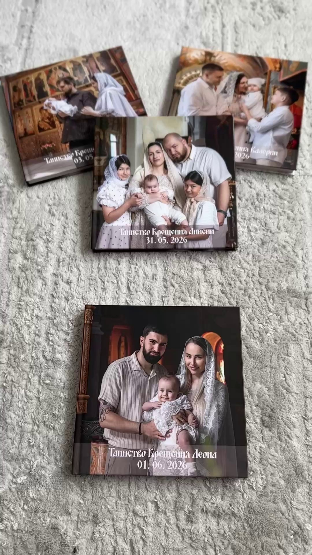 Фотокниги. Фотограф на Таинства Крещения и Венчания в Курске — Лилия Мачихина