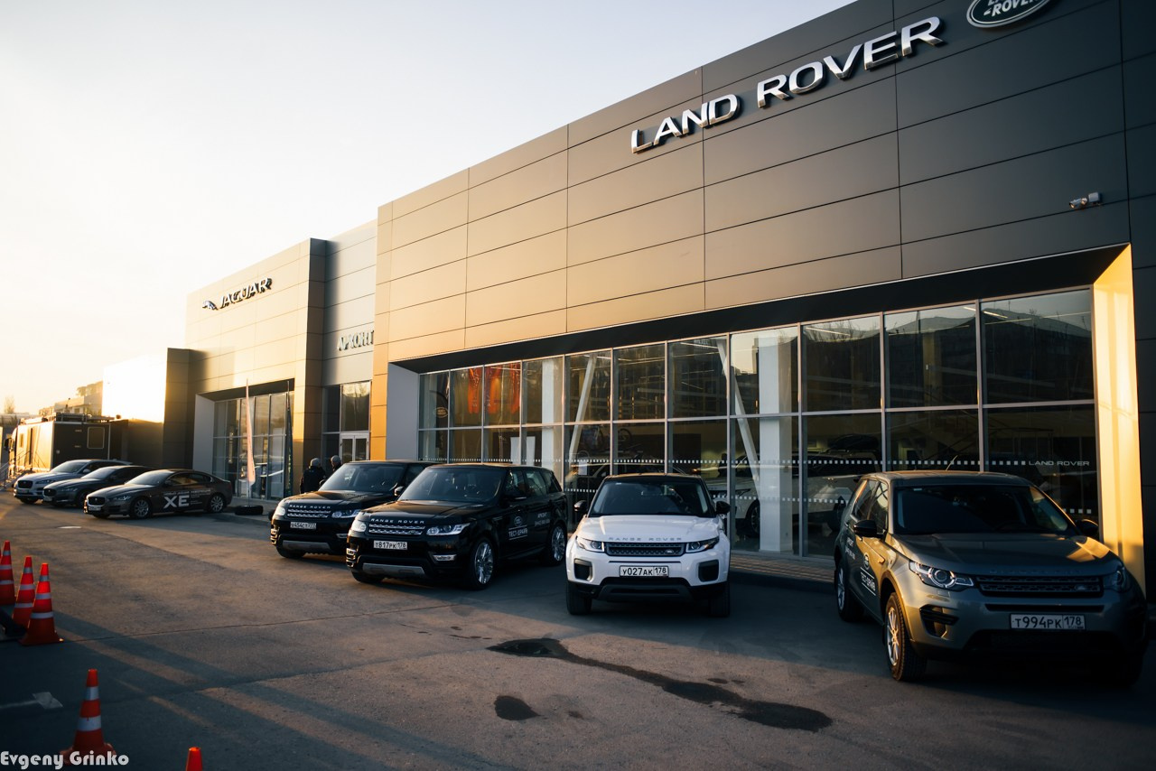 Jaguar & Land Rover. Главная