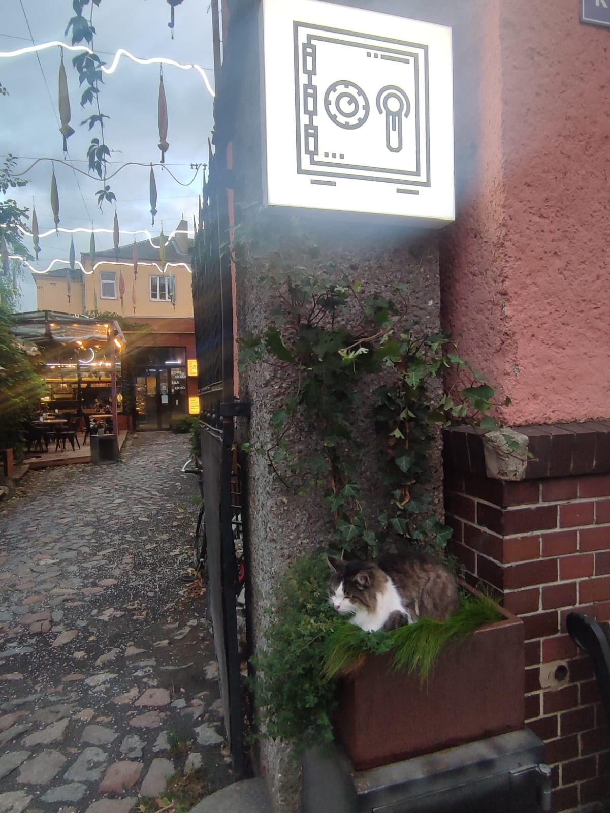 Калининград | 05-08.10.2023. Галерея Фантим