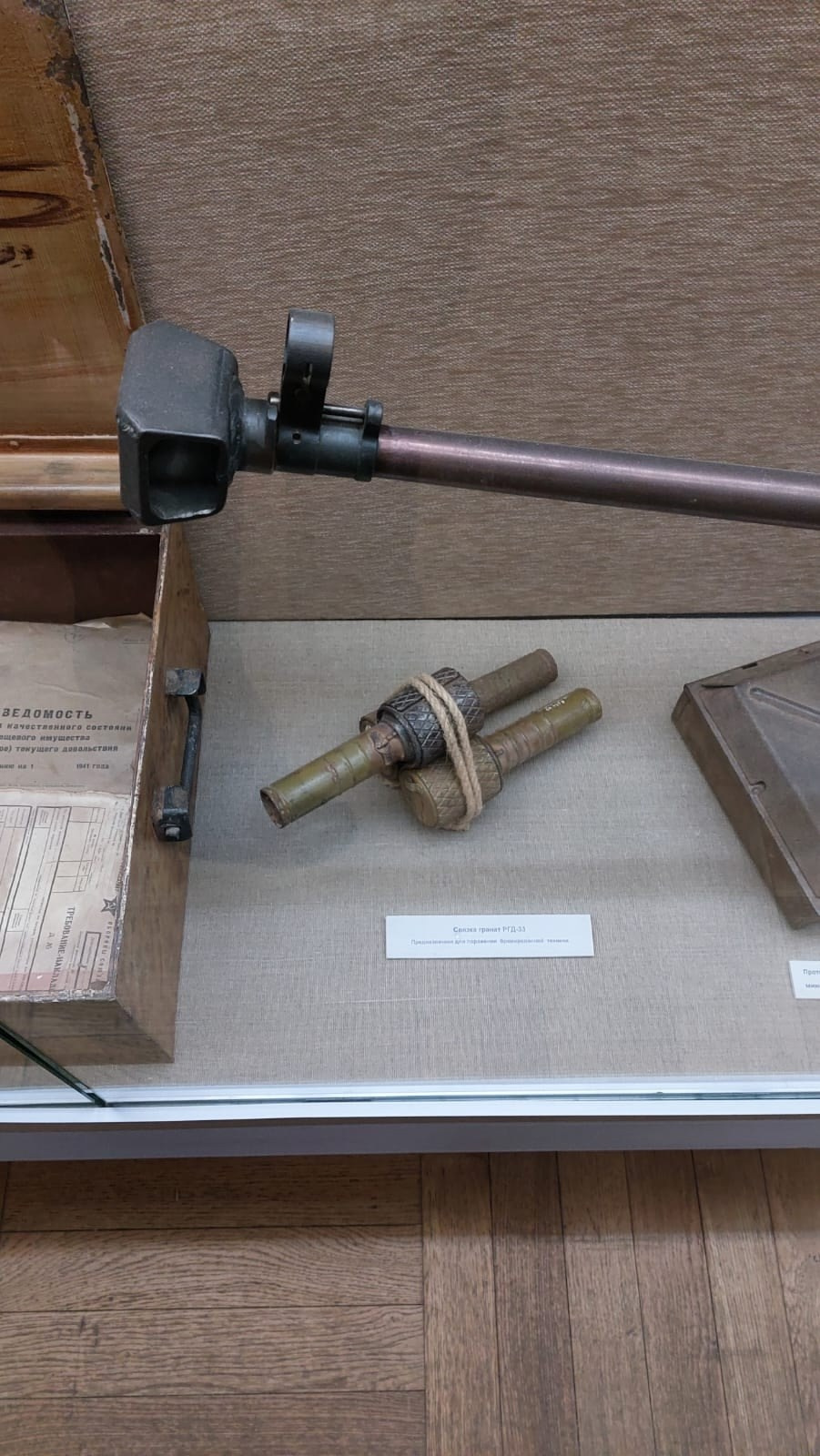 Смоленск | 05-06.04.2025. Галерея Фантим