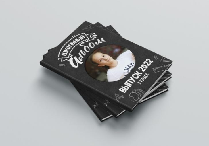 Макеты для 1-4 класса. Свадебный и семейный фотограф в Волгограде Семисотнова Камилла