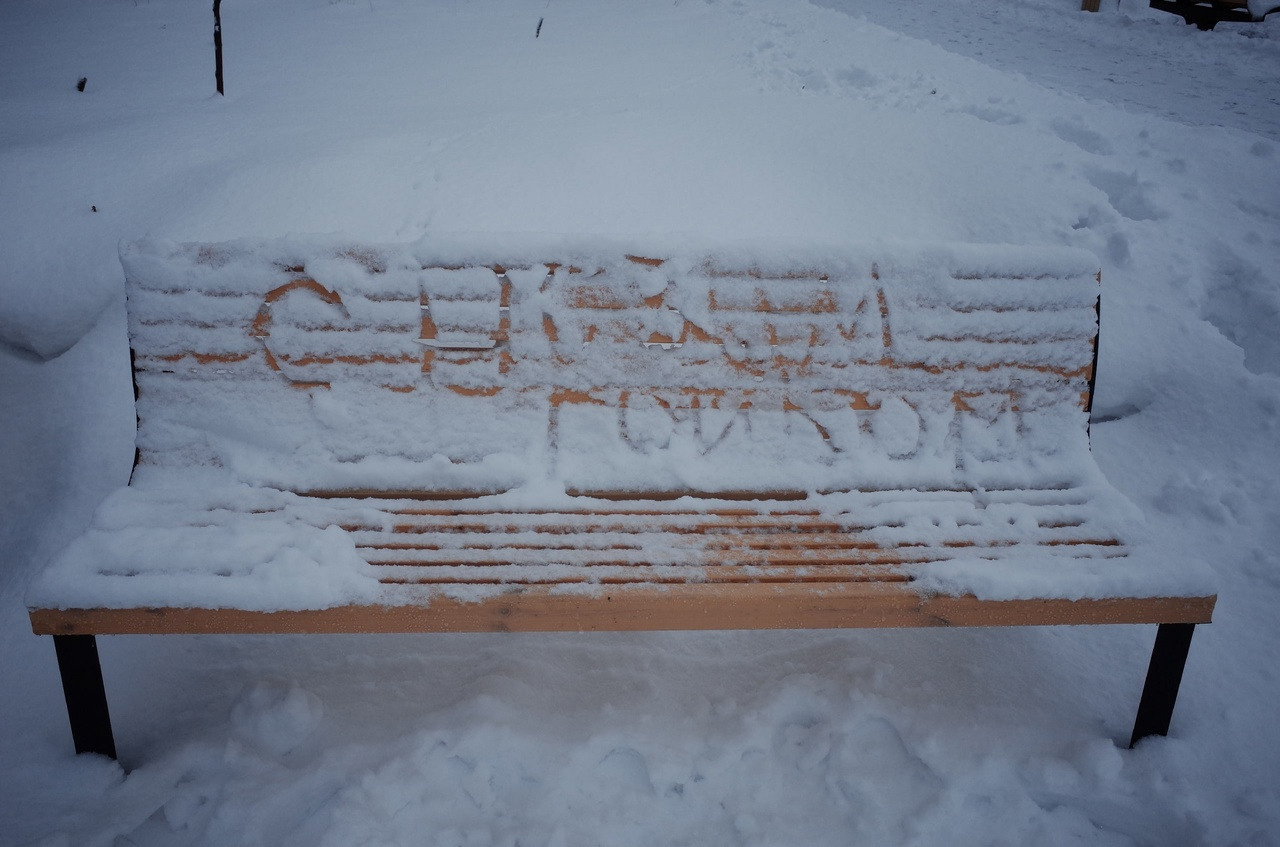 1 ЯНВАРЯ. Фотограф Андрей Копий. Фотосъёмка в Нижнем Новгороде и Москве