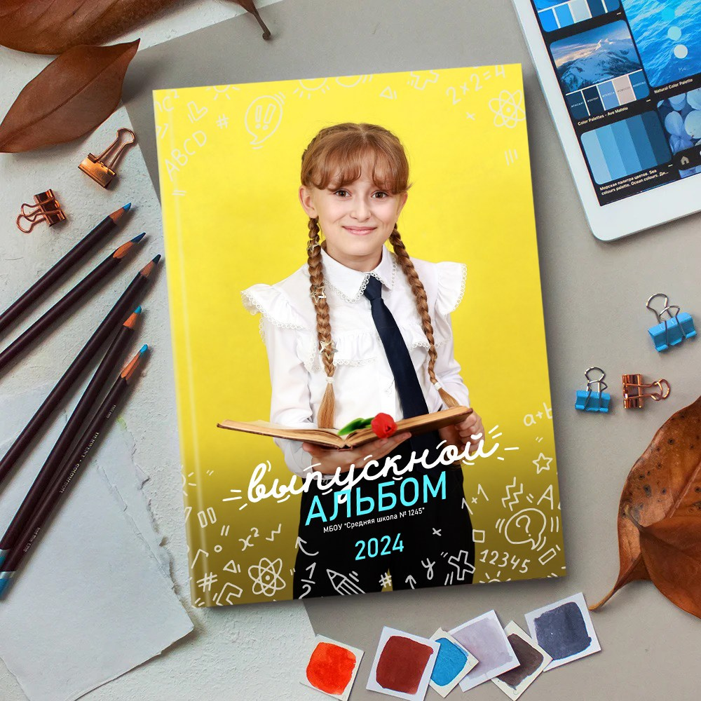 Выпускные альбомы школу 4 класс мини заказать Иваново, Ярославле Костроме Владимире. Выпускные альбомы в Иваново в детский сад и школу. Александр и Светлана Янкины