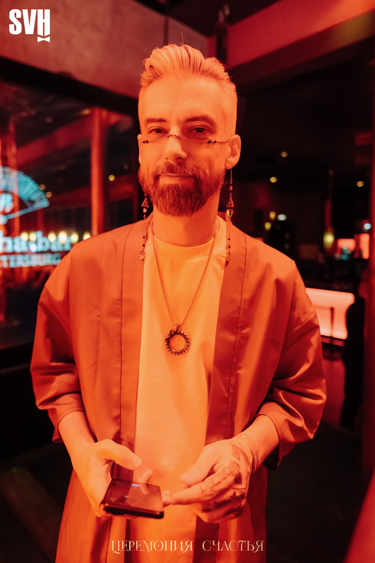 Odyssey «Церемония счастья». Репортажный фотограф Санкт-Петербург