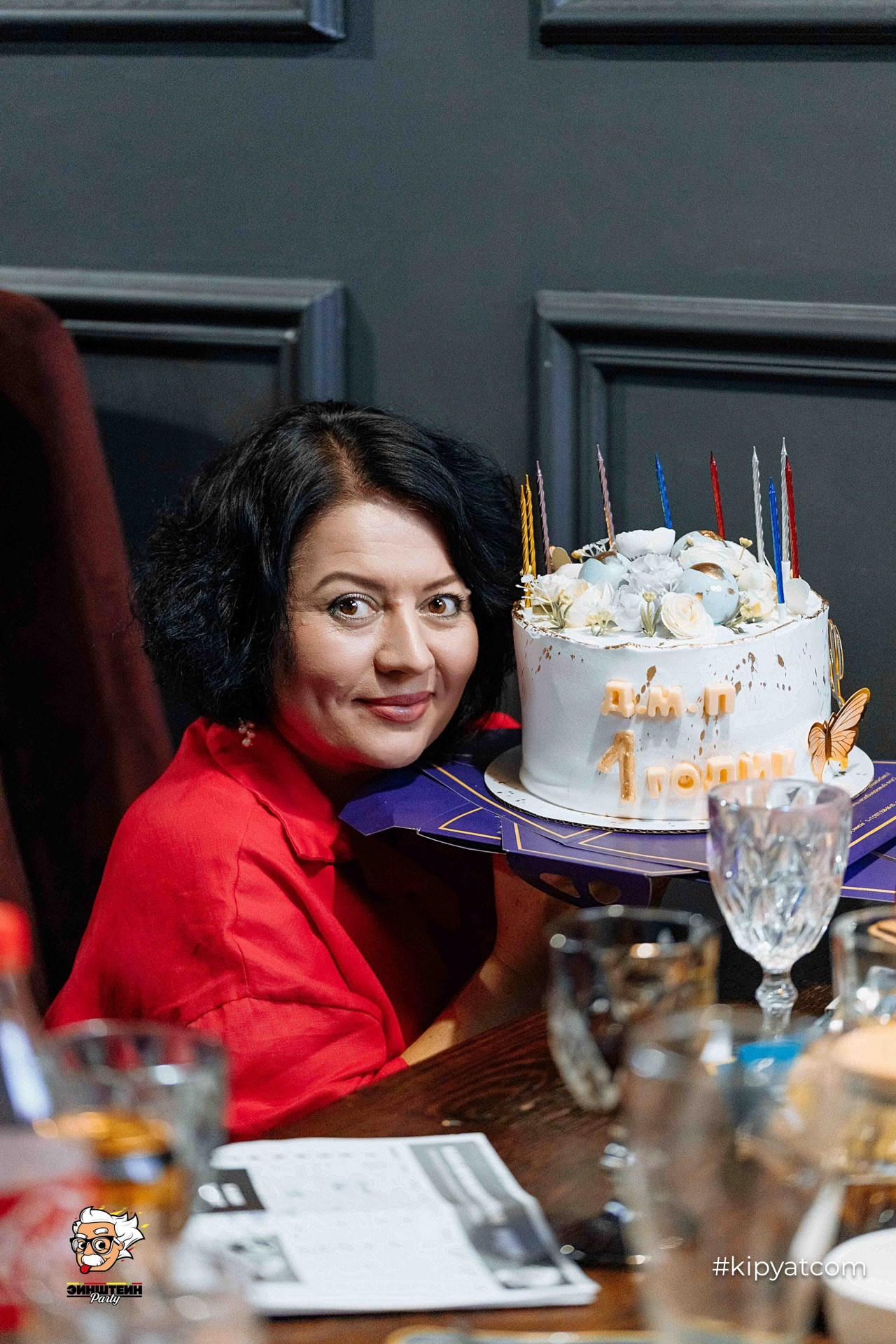 Эйнштейн Party