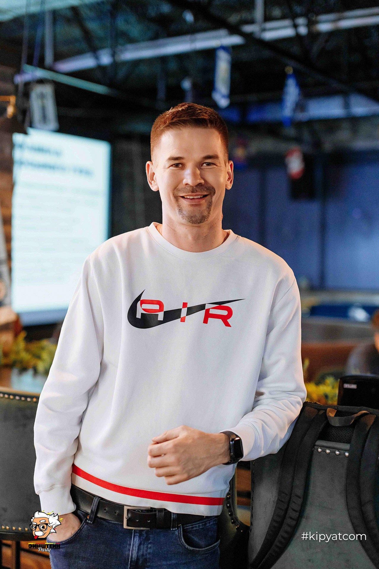 Эйнштейн Party