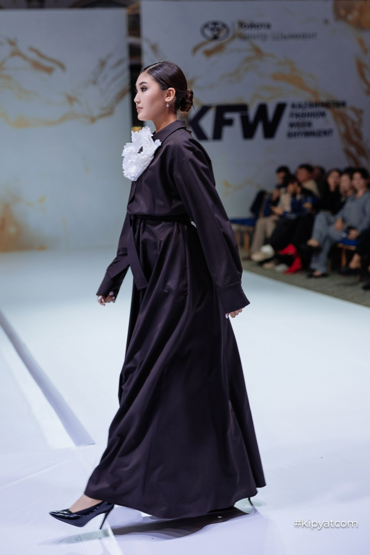 KFW Shymkent