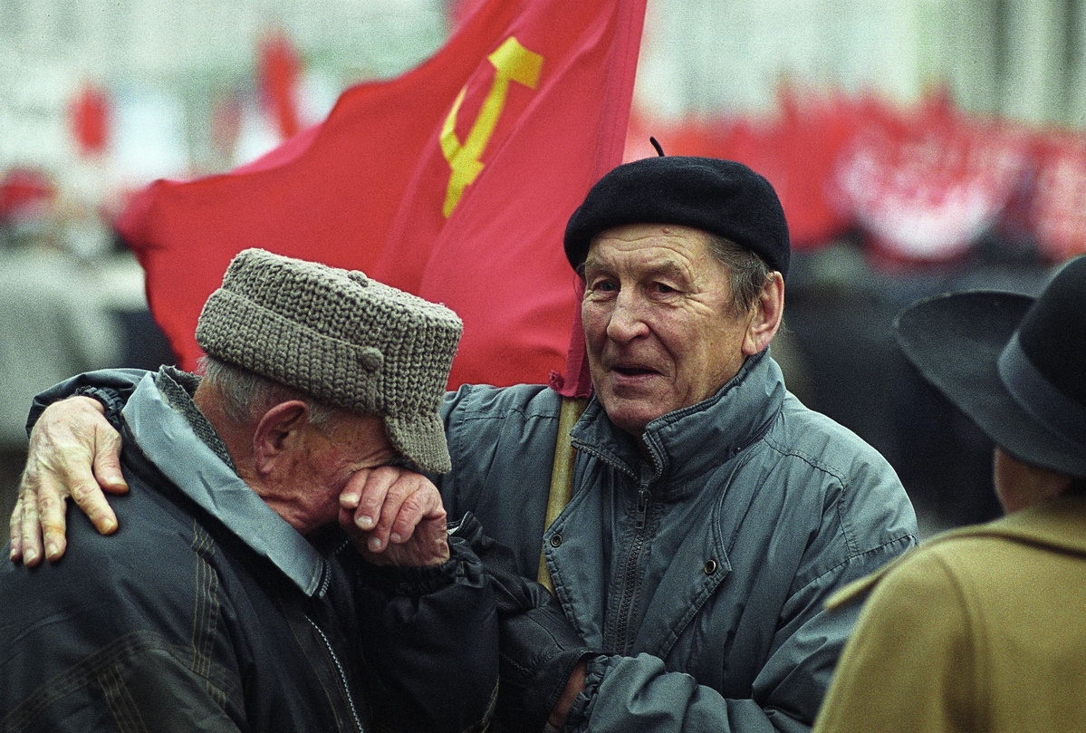 Митинг коммунистов, Москва