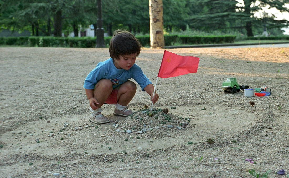 Севастополь