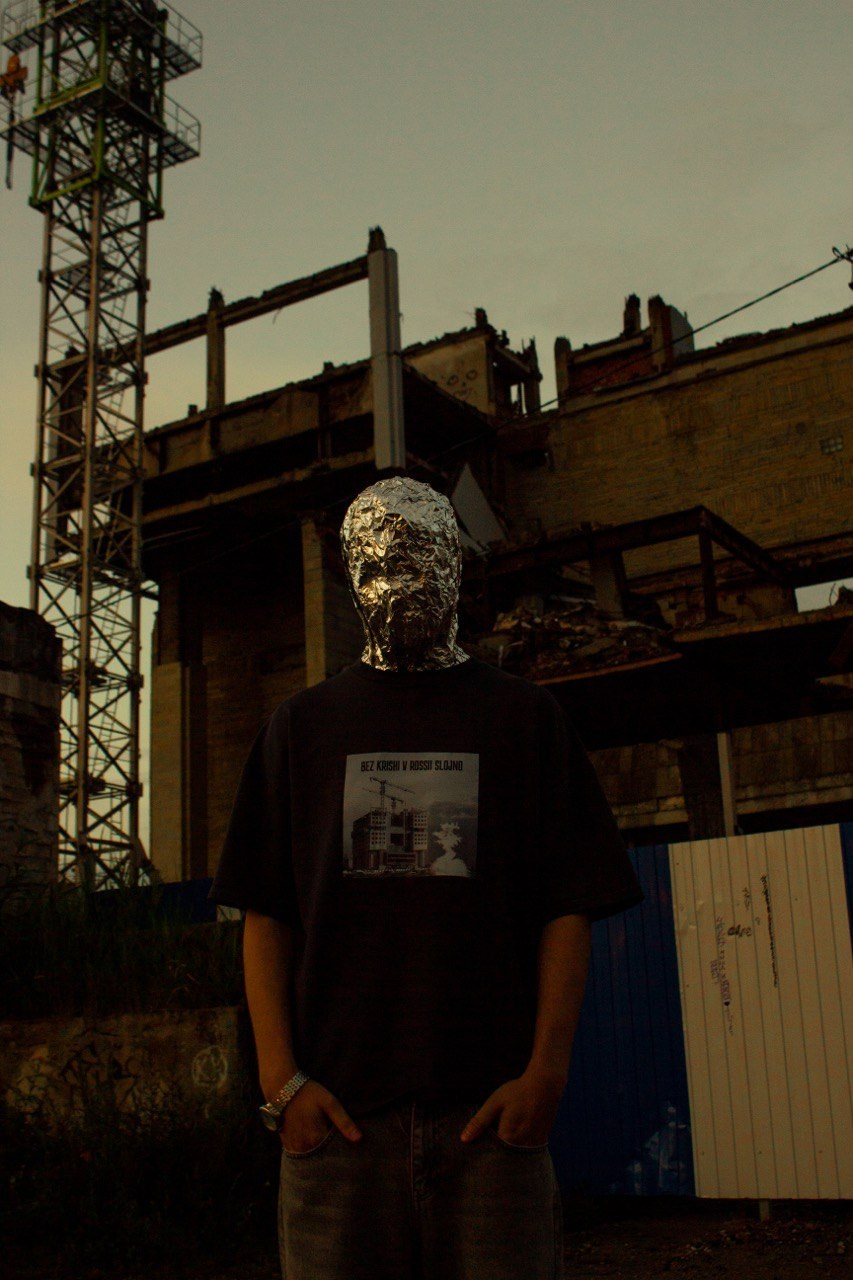 OTDUSHI T-SHIRTS. Киношник — фотограф в Санкт-Петербурге и Калининграде