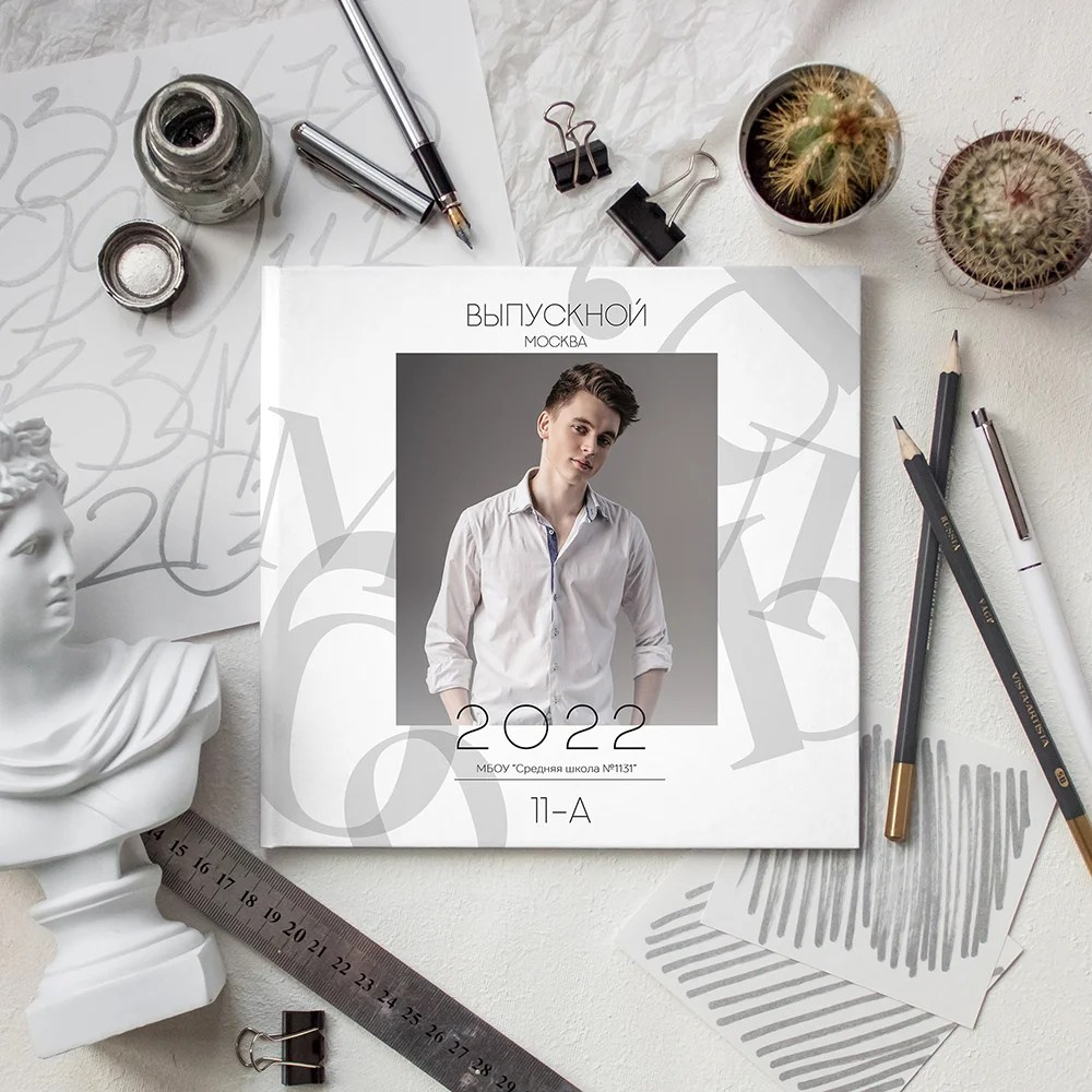 Черный\Белый. Выпускные фотокниги, фотосъемка, видеосъемка в Челябинске и области