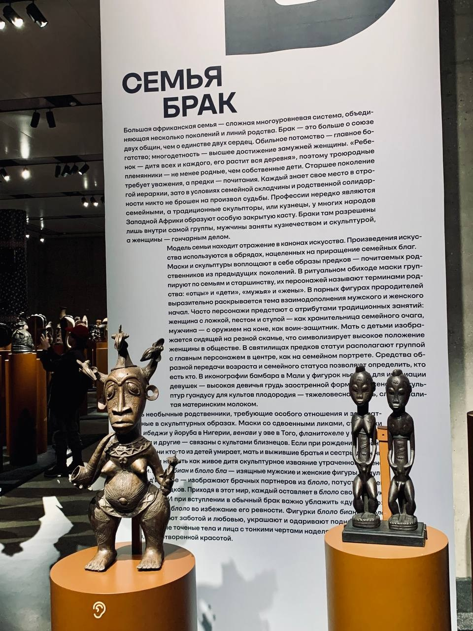 Музей Зиларт. Дизайнер интерьеров, визуализатор в Москве и Московской области Татьяна Добрынина