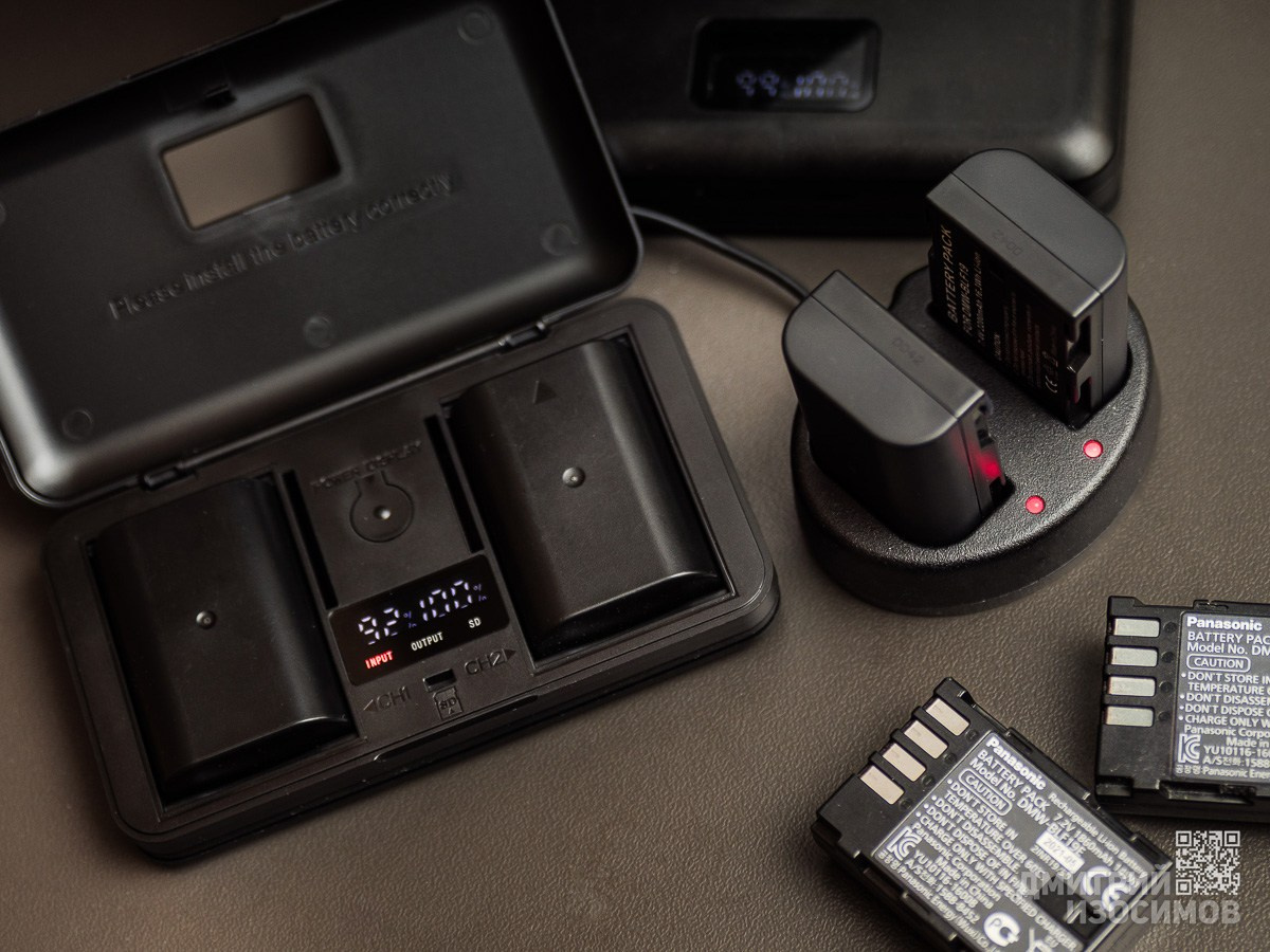 Запасной вариант