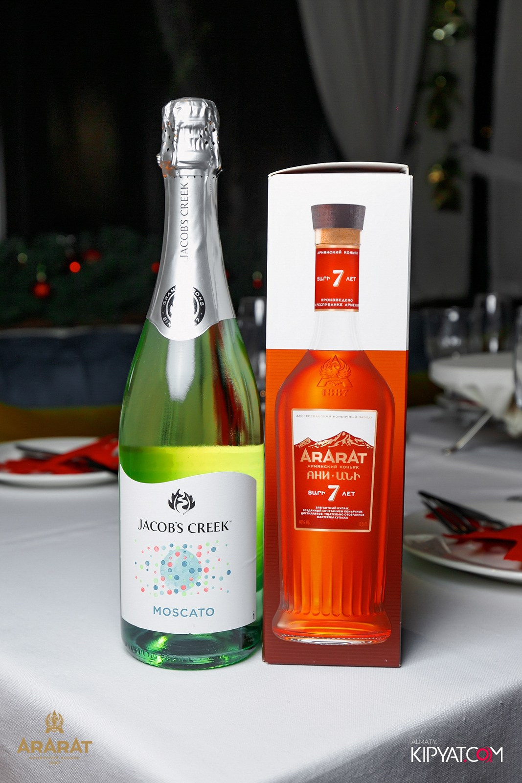 ВАХТАНГУРИ. КИПЯТКОМ АЛМАТЫ!