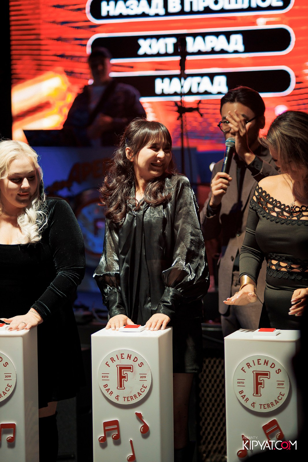 FRIENDS BAR & TERRACE. КИПЯТКОМ АЛМАТЫ!