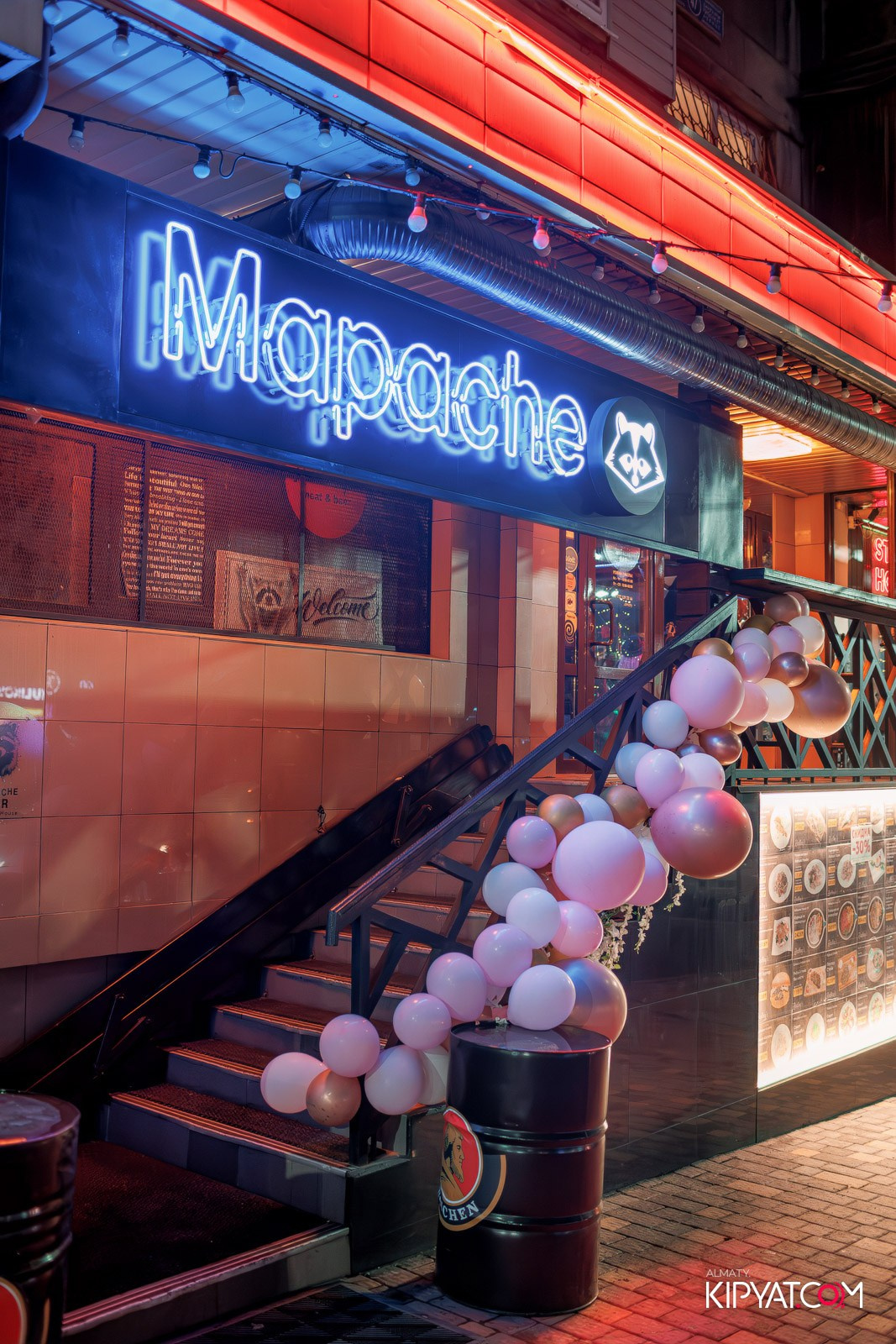 MAPACHE BAR. КИПЯТКОМ АЛМАТЫ!