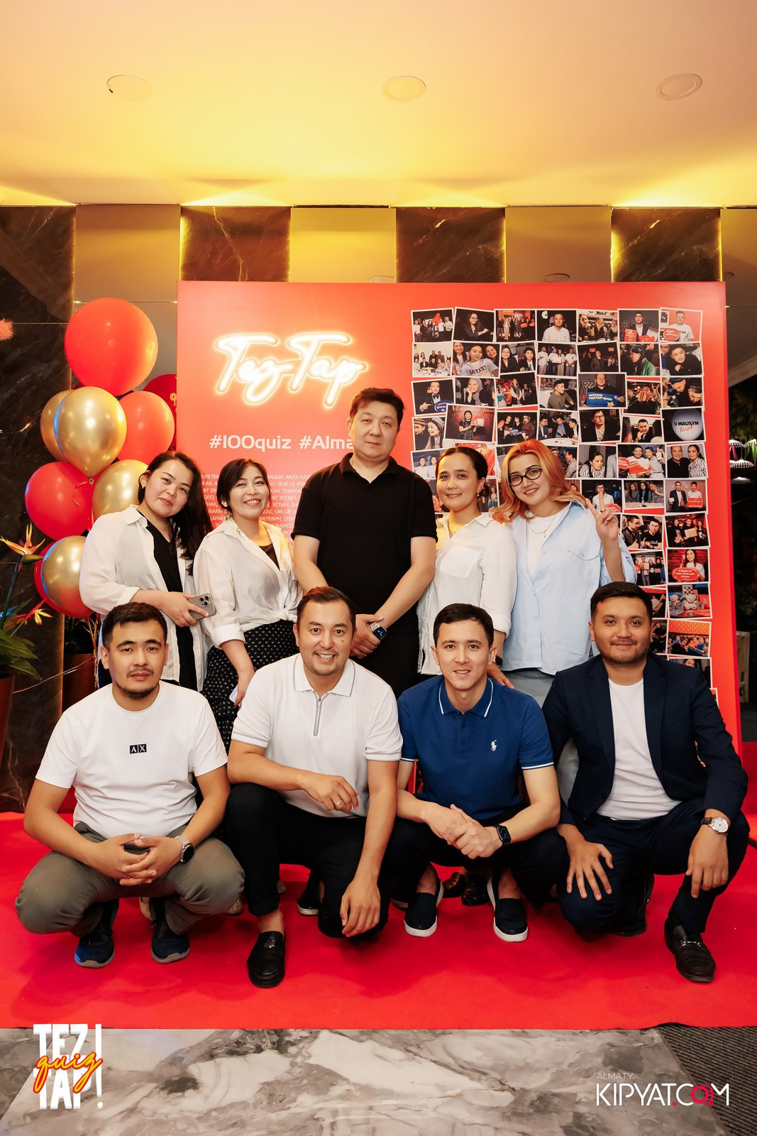 TEZTAP QUIZ. КИПЯТКОМ АЛМАТЫ!