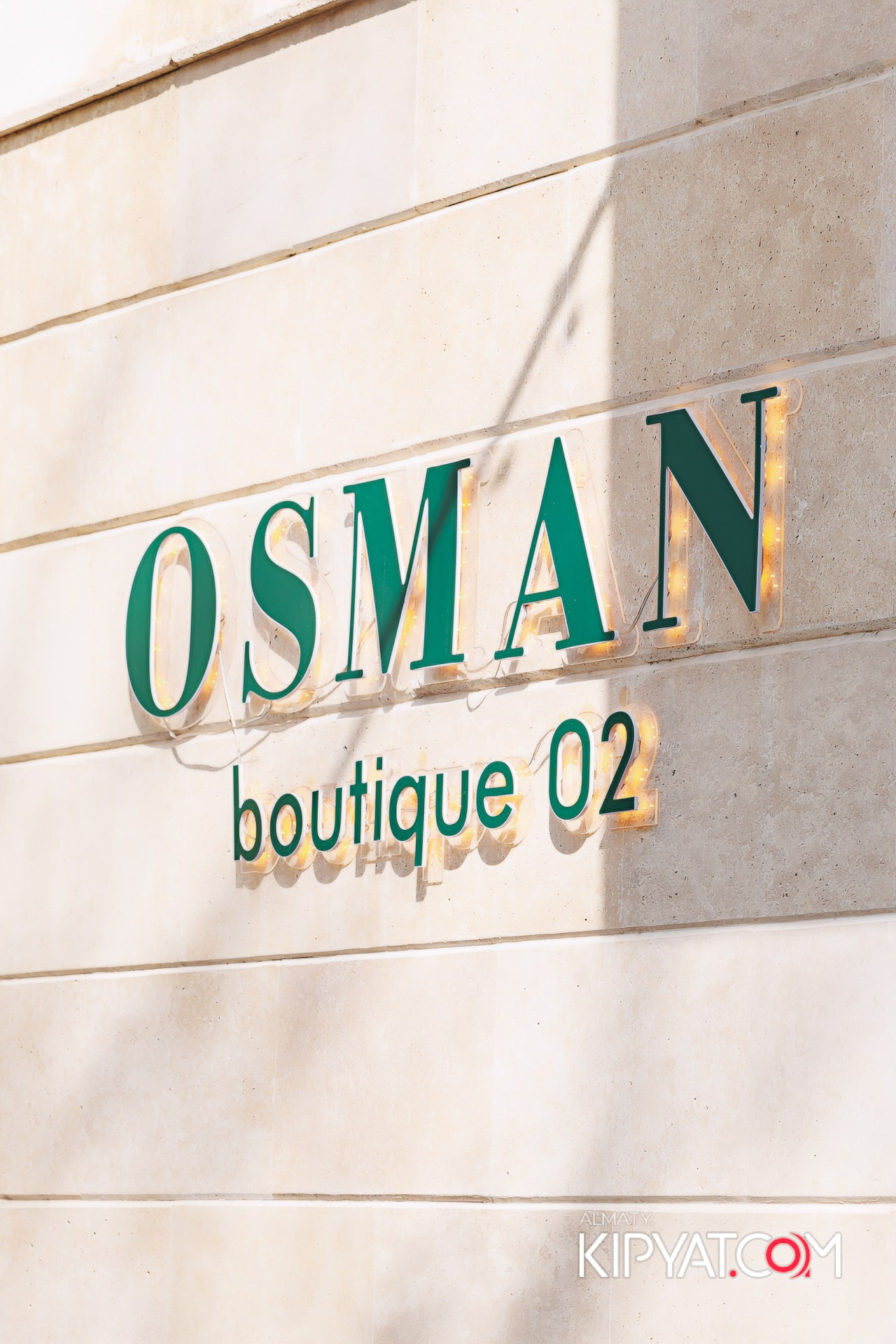 ОТКРЫТИЕ МАГАЗИНА МУЖСКОЙ ОДЕЖДЫ. КИПЯТКОМ АЛМАТЫ!