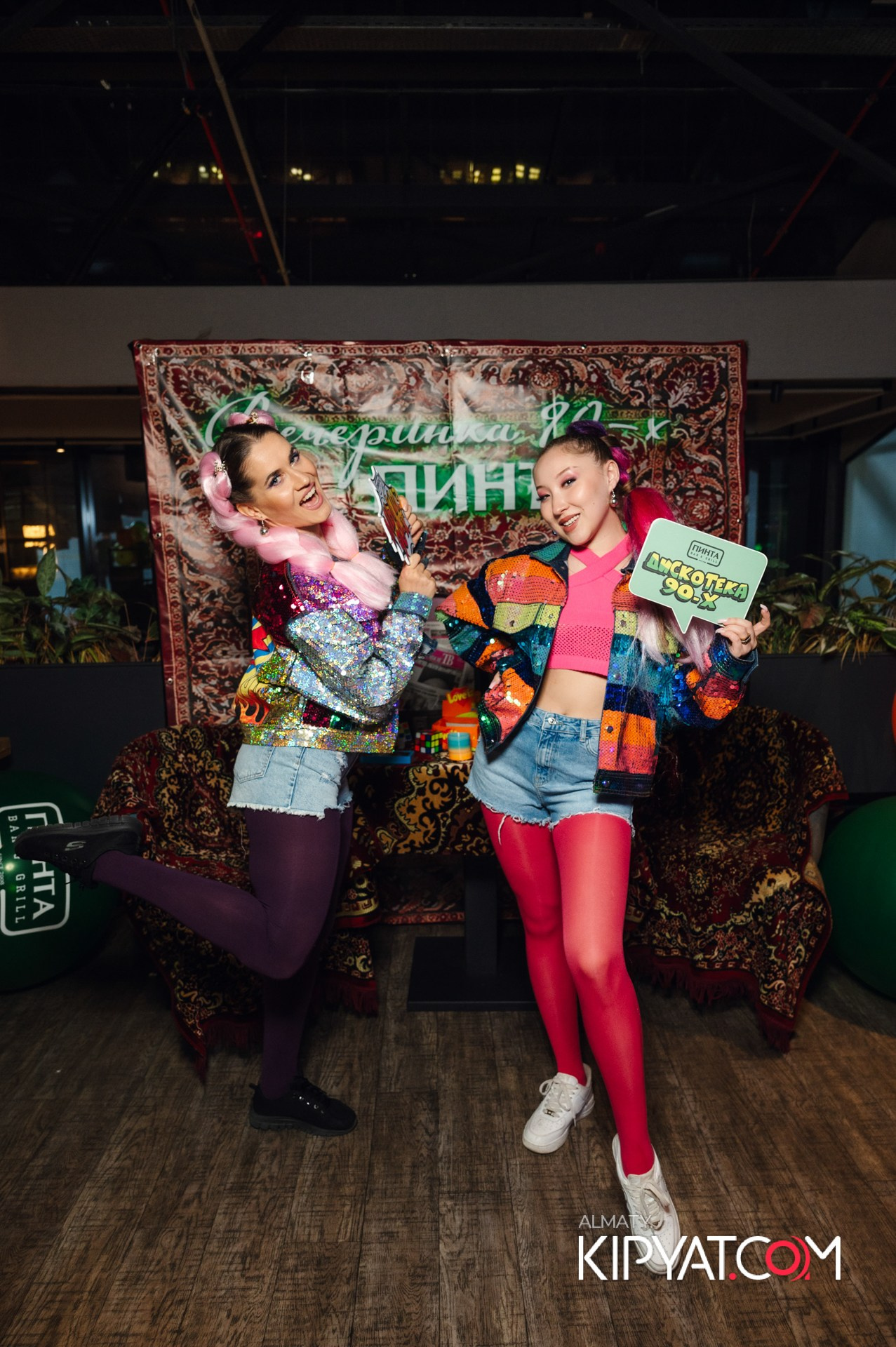 Пинта Нурлы-Тау. КИПЯТКОМ АЛМАТЫ!