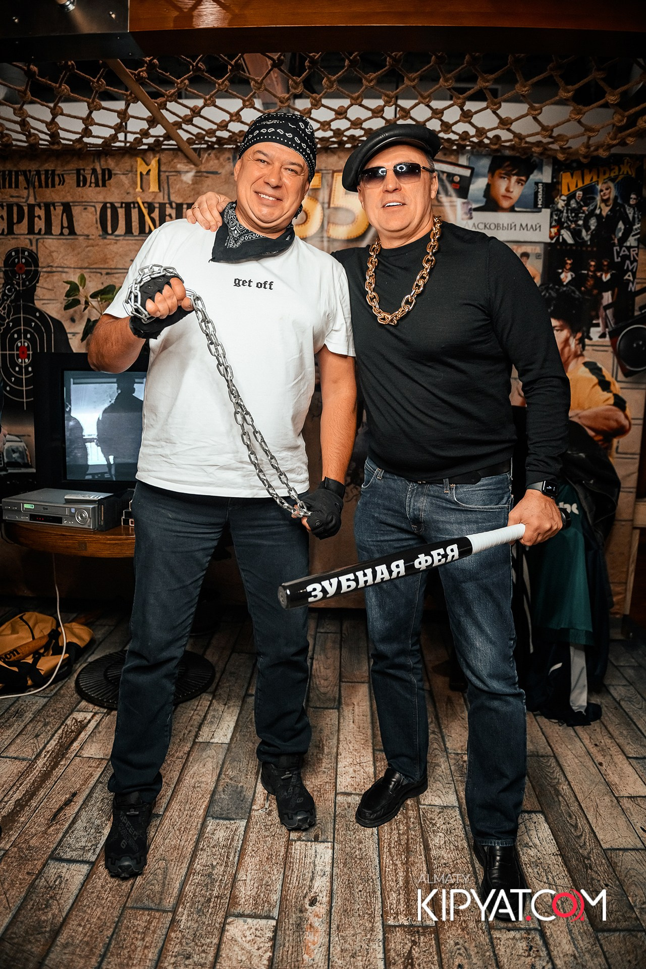 ДЕНЬ РОЖДЕНИЯ СЕРГЕЯ. КИПЯТКОМ АЛМАТЫ!