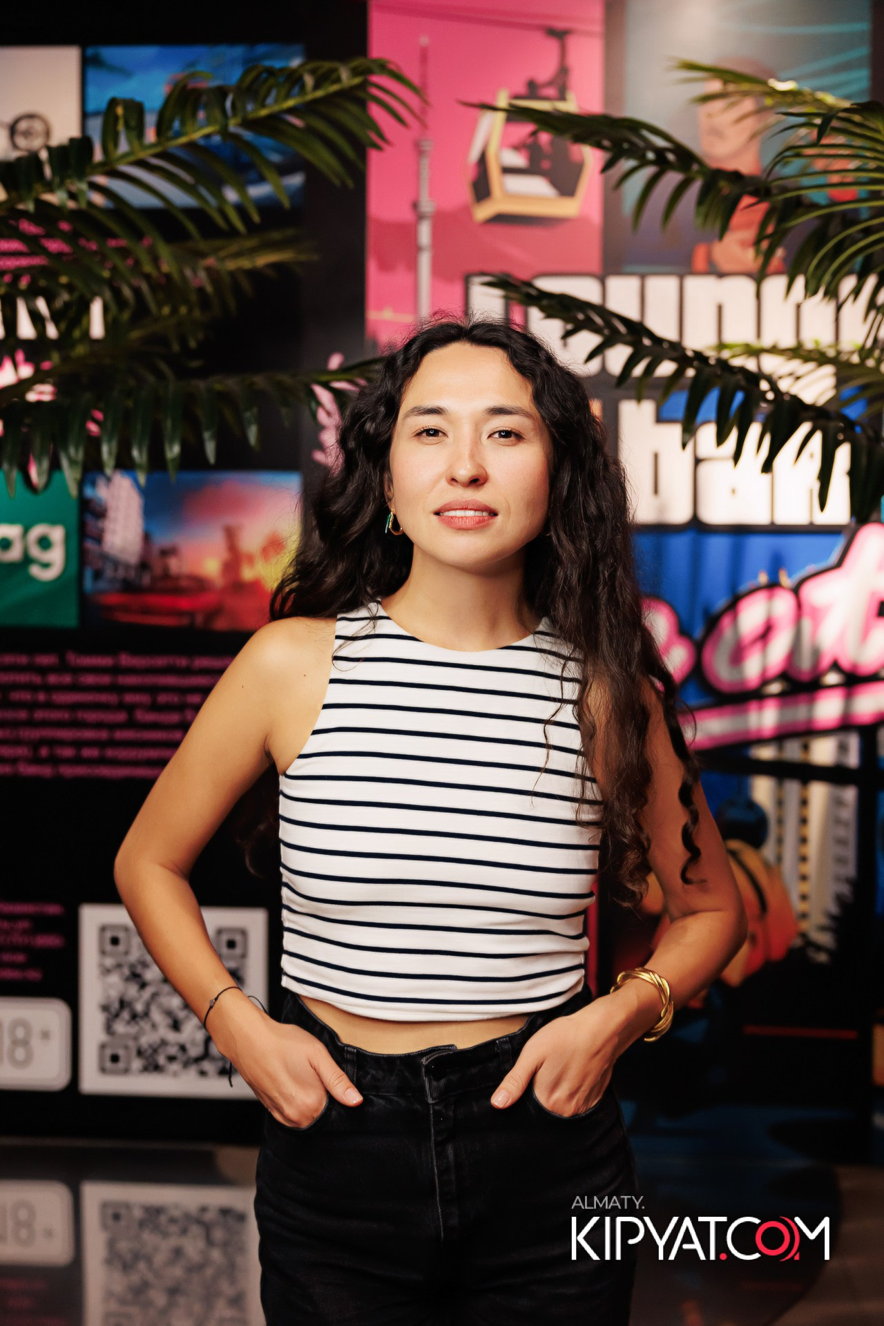 VICE CITY. КИПЯТКОМ АЛМАТЫ!