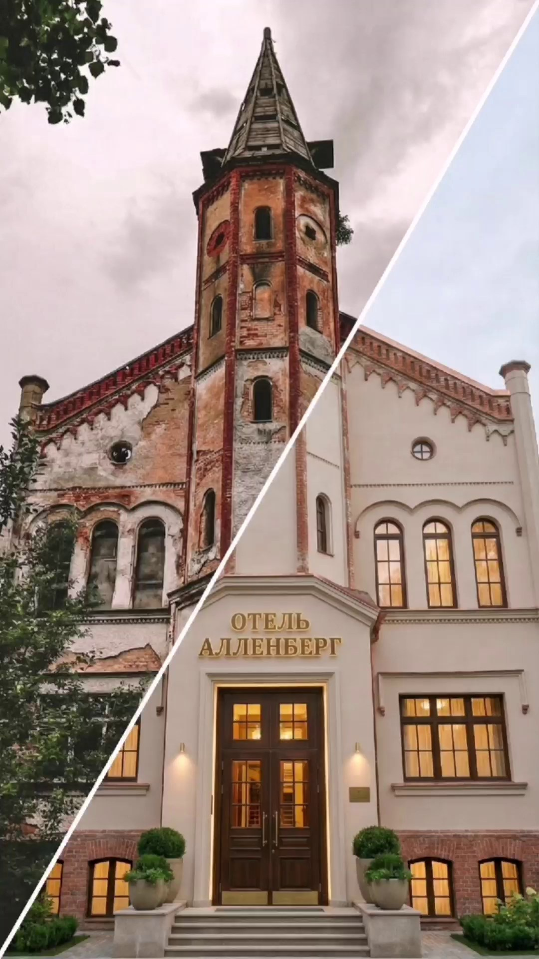 Портфолио ИИ. AI-контент (генерации ИИ-фото и видео), стоковые фотографии Калининградской области