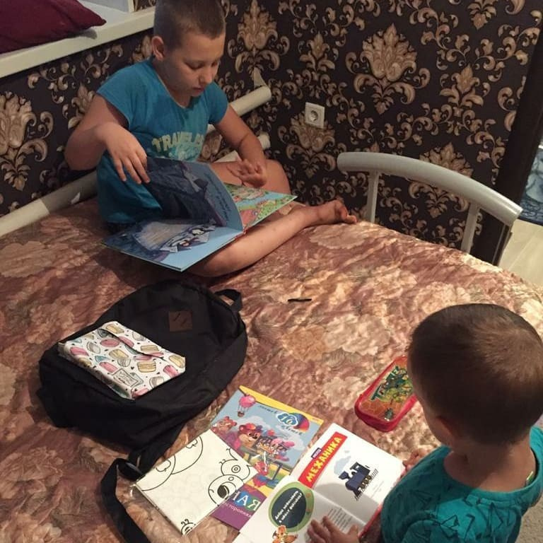 1 сентября — праздник знаний, доброты и новых начинаний!