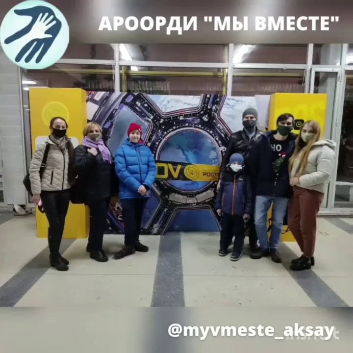 Гандбол Ростова: сила, борьба и поддержка до последнего!