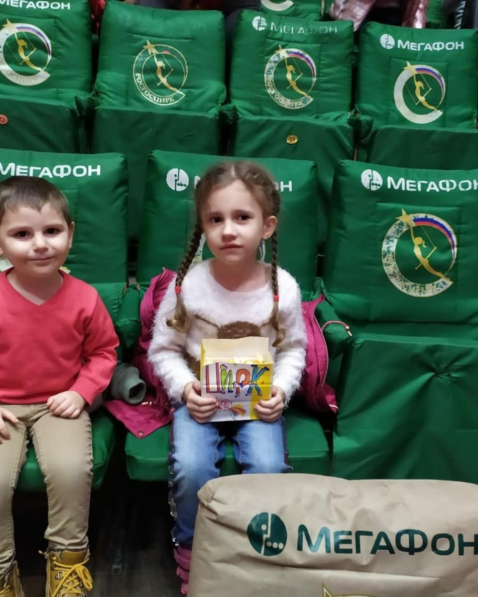 🎪✨ С ВСЕМИРНЫМ ДНЁМ ЦИРКА, ЛЮБИМЫЙ @CIRCUSRND! ✨🎪