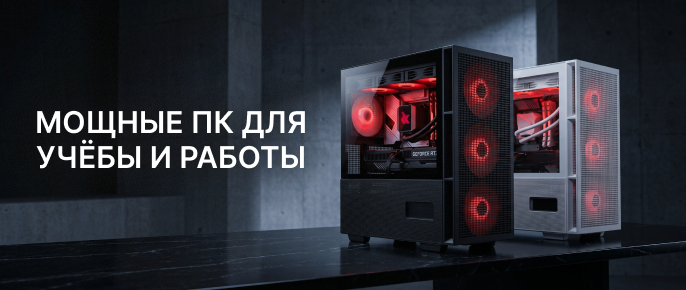 Карточки для маркетплейсов, банеры для магазинов. Фотограф и видеограф Апокина Мария Москва