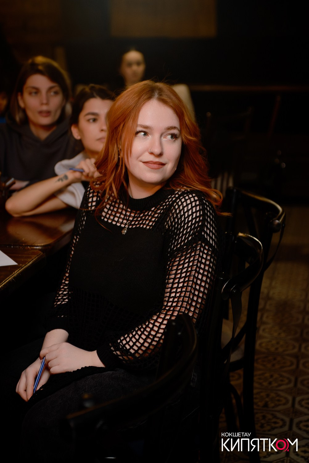 WOW QUIZ. КИПЯТКОМ КОКШЕТАУ