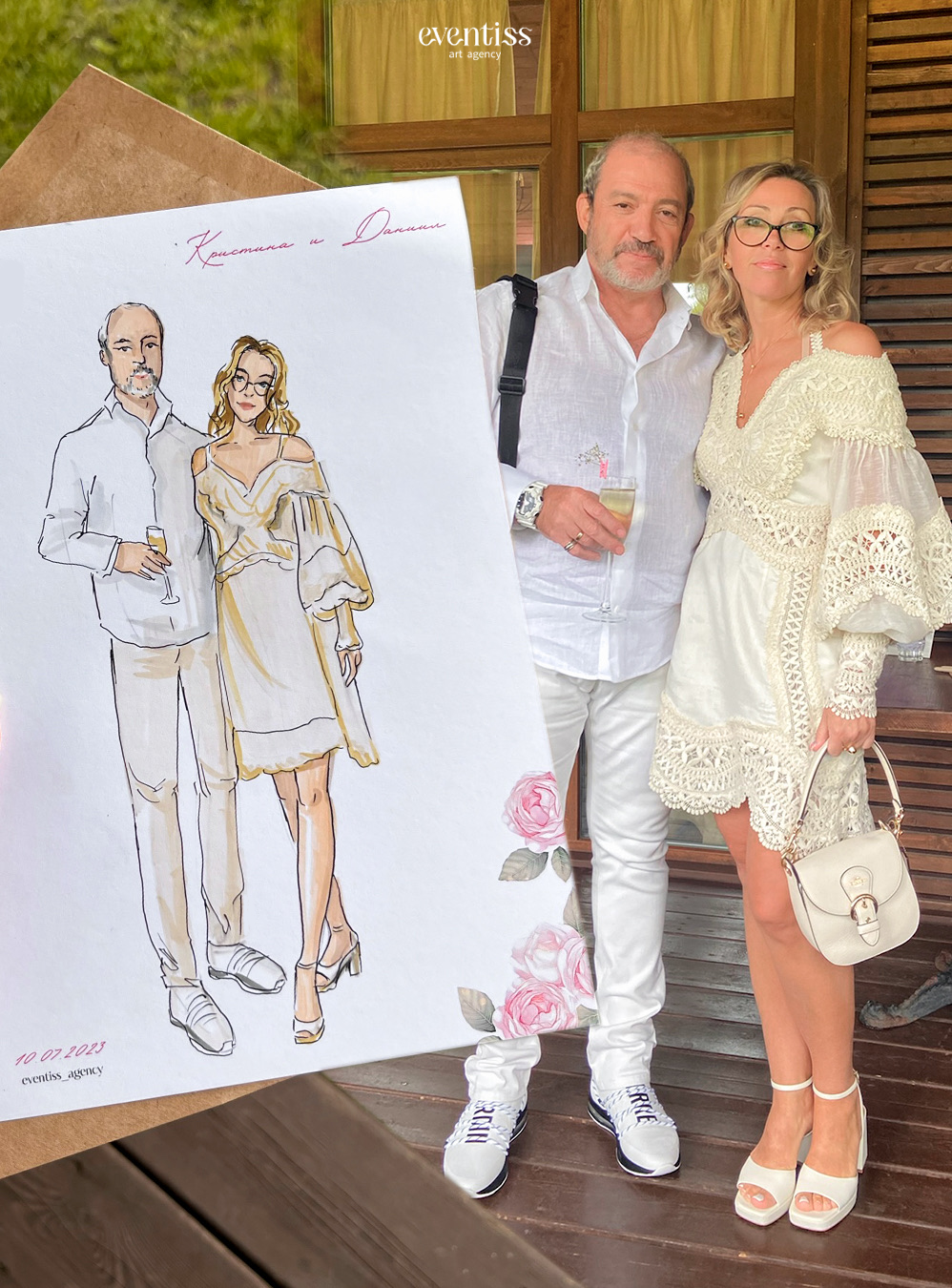 Ивент художник Москва