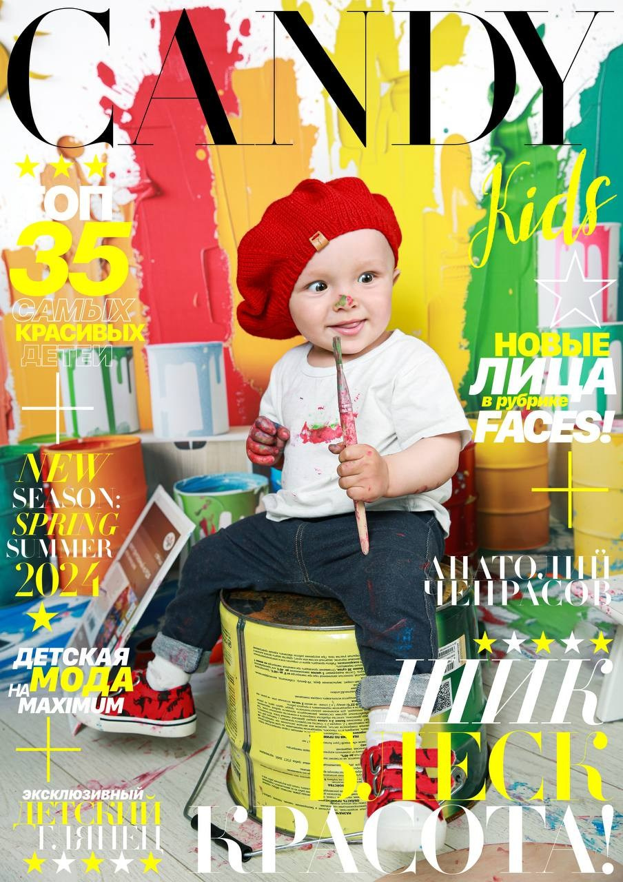 Школьные фотографии. Выпускные альбомы с оживающими фотографиями. Москва, Балашиха