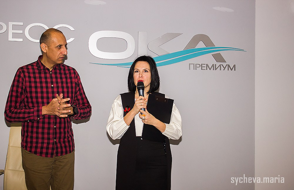 Семинар Амонашвили. Детский и семейный фотограф, фотограф мероприятий Нижний Новгород