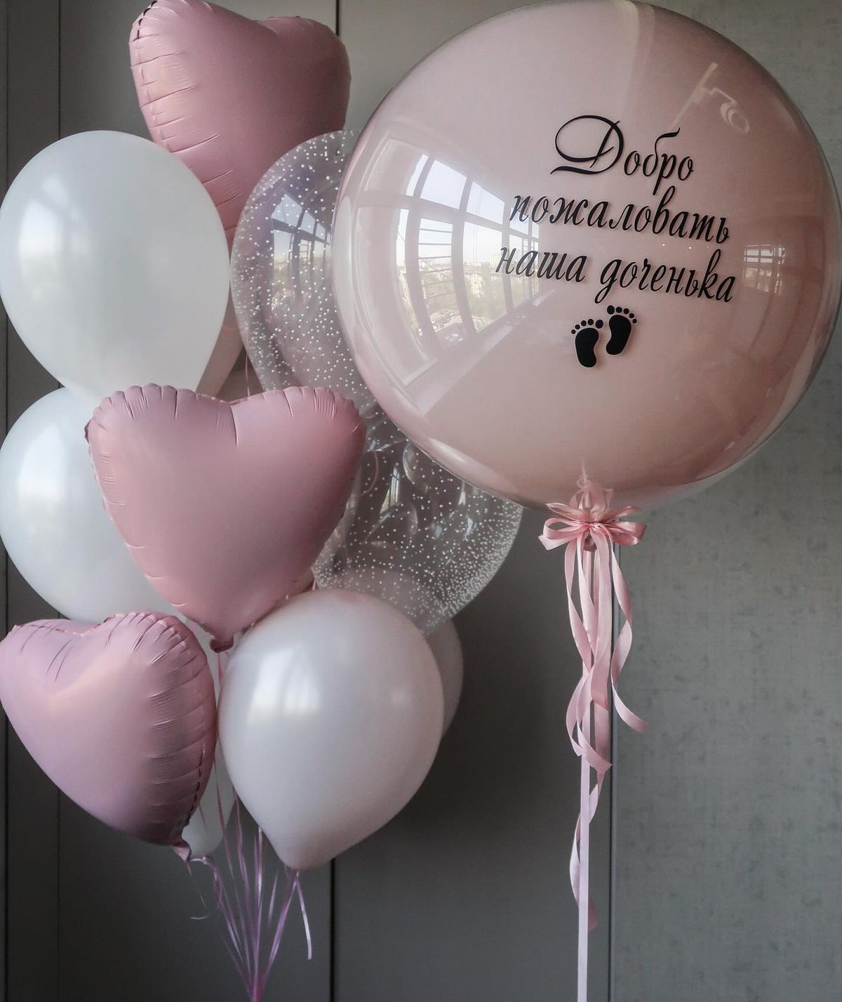 Актуальное. Гелиевые шарики Бахчисарай l Товары для праздника