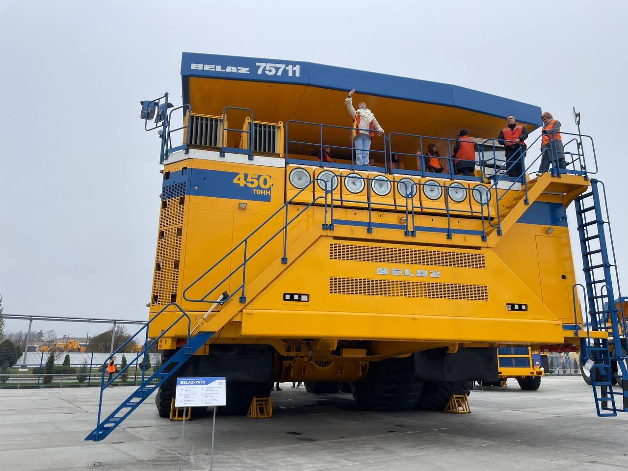 Минск | 6-7.11.2025. Галерея Фантим