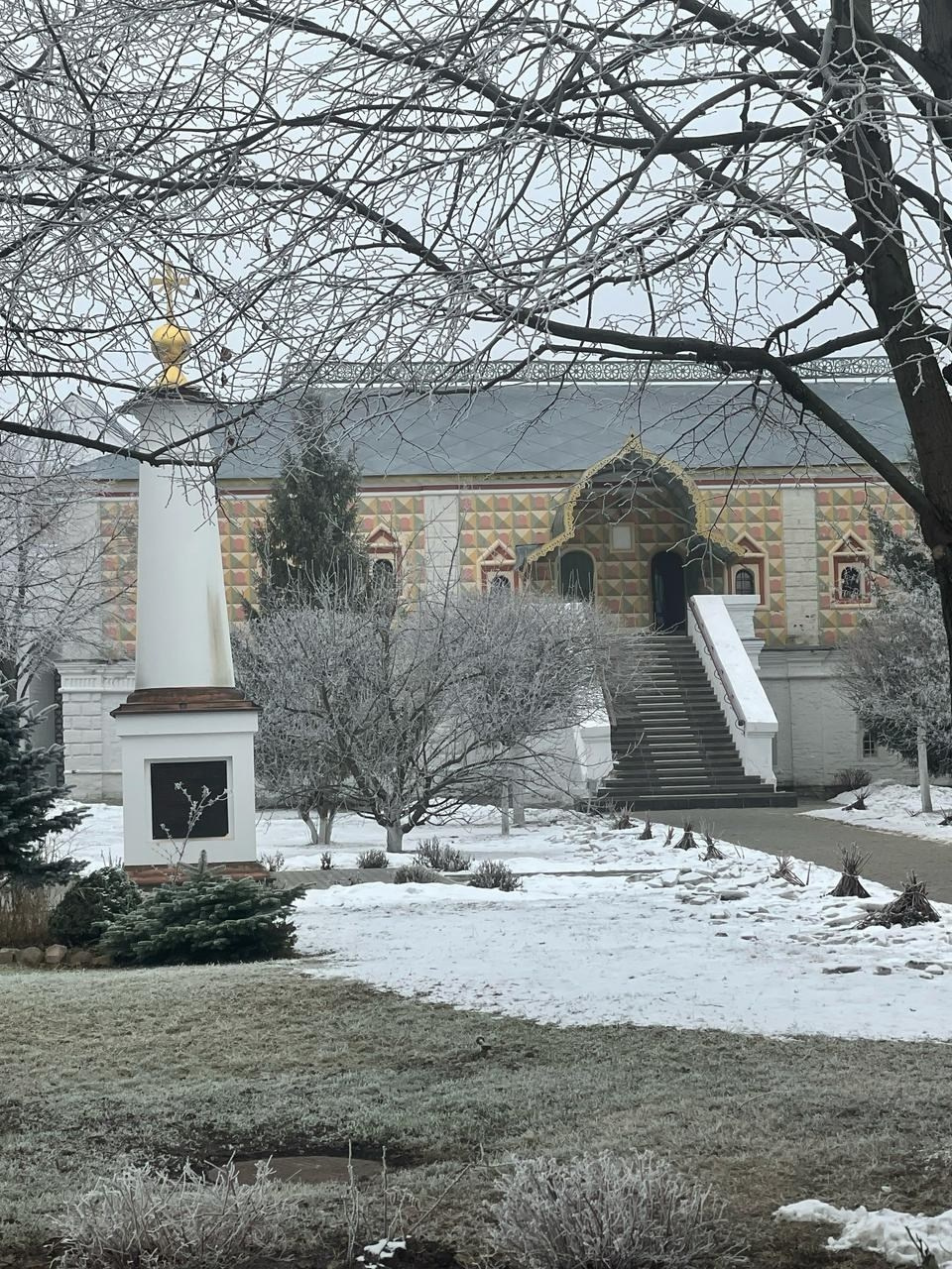 Кострома | 08-09.02.2025. Галерея Фантим