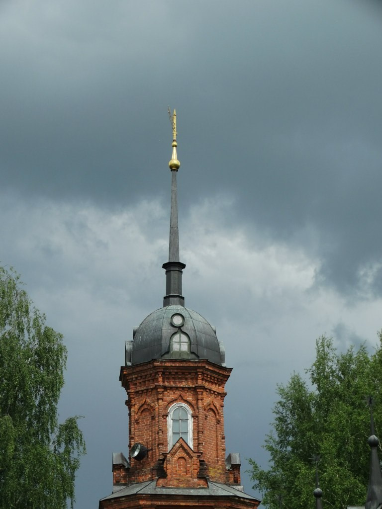 Волоколамск | 04.06.2016 г. Галерея Фантим
