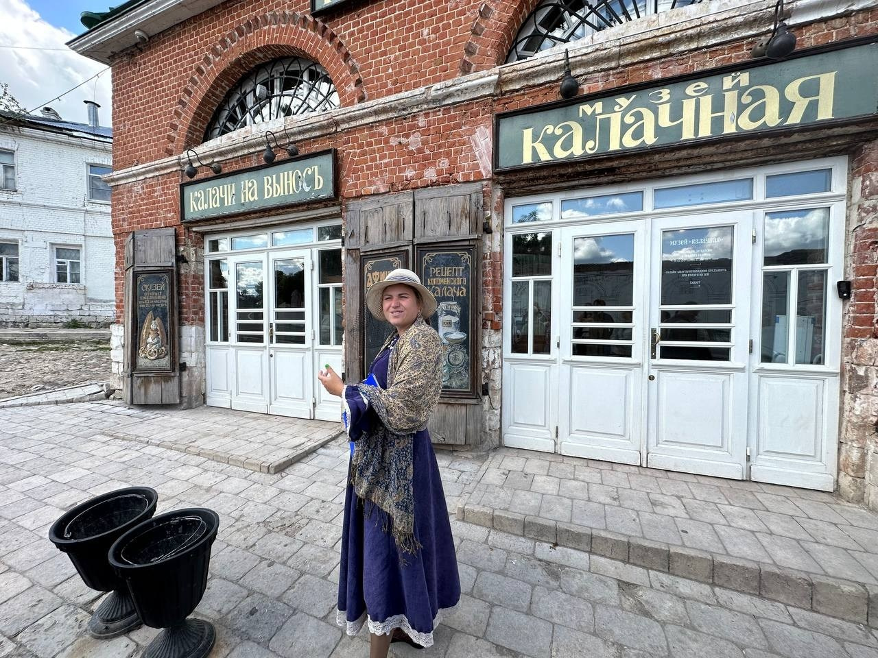 Коломна | 04.06.2023. Галерея Фантим