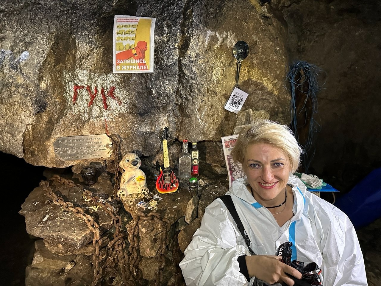 Поход в Гурьевские каменоломни | 01.06.2025. Галерея Фантим