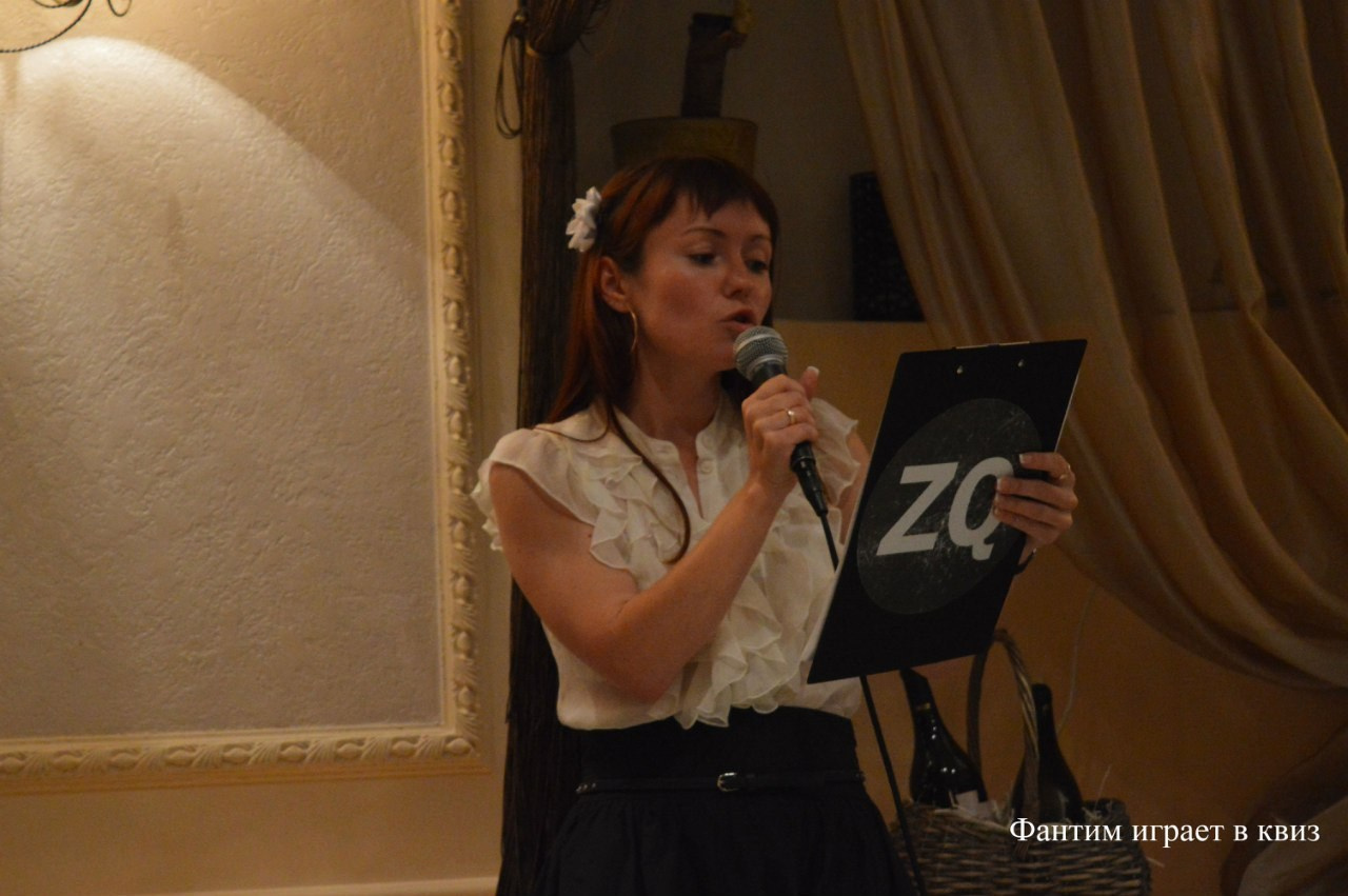Шестая игра в Квиз | 27.05.2016. Галерея Фантим