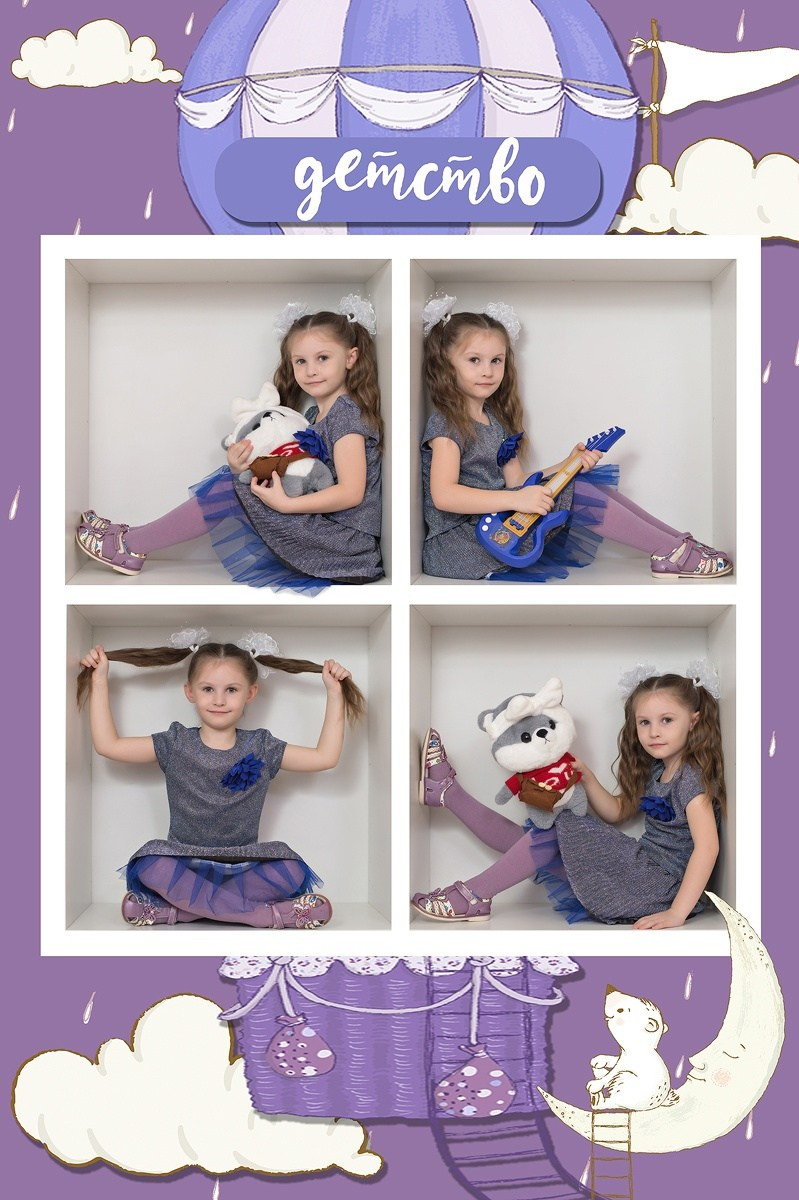 «Куб». Выпускные альбомы в Тутаеве.Захарова Лариса