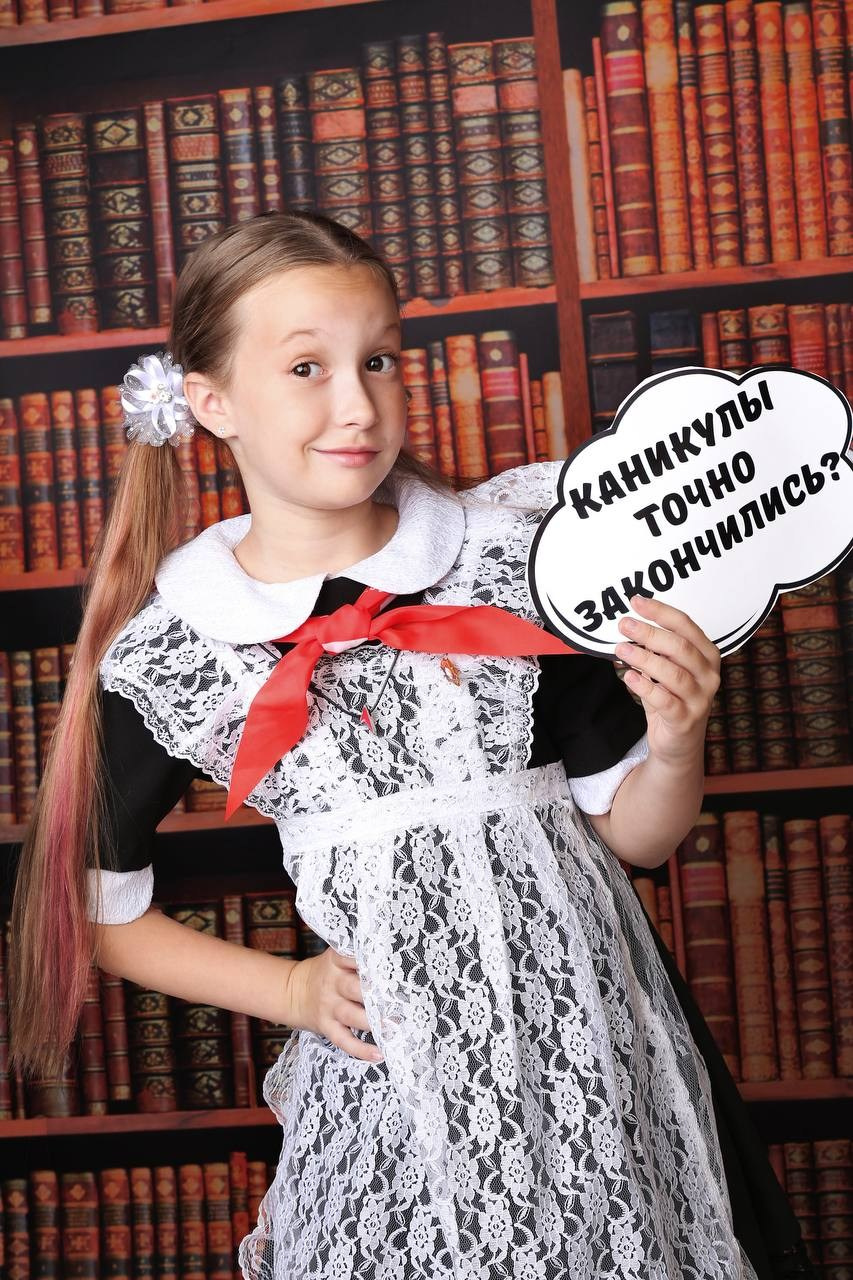 Детский и семейный портрет. Фотограф Екатерина Юдина | Санкт-Петербург