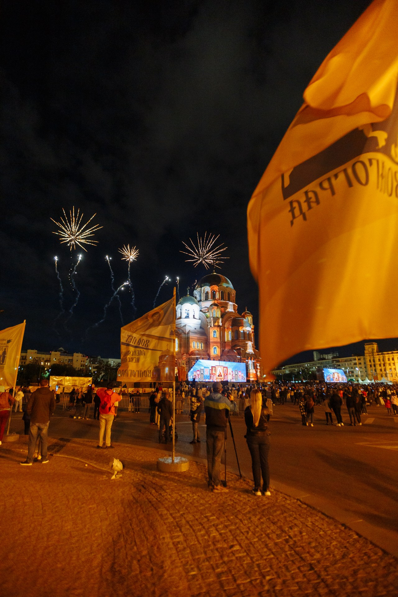 Гала-концерт, посвященный 800-летию со дня рождения Александра Невского. Событийный фотограф Максим Бескоровайновнов