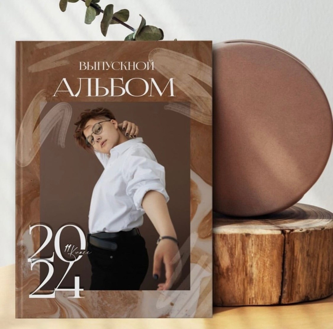 Выбрать дизайн. Свадебный, семейный фотограф. Выпускные альбомы в Коченёво / Новосибирск. Наталья Байкуш